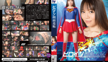 Cover Jav Pusatmovie21