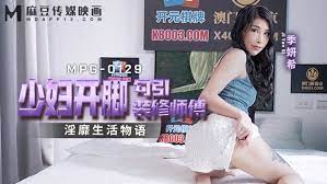 Cover Jav Pusatmovie21