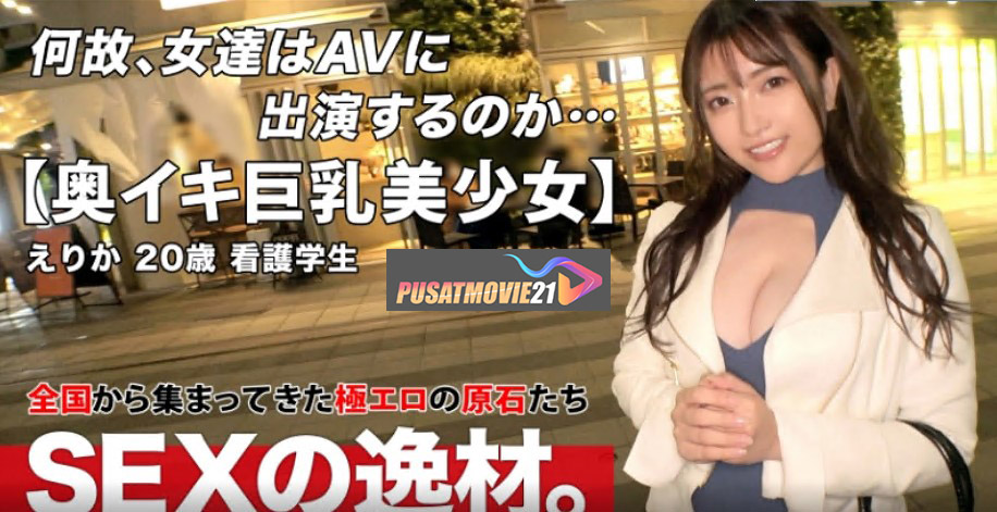 Cover Jav Pusatmovie21