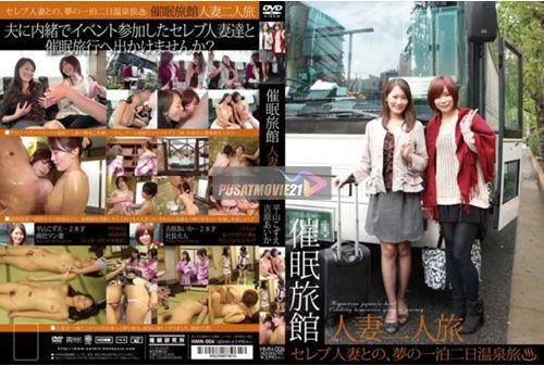 Cover Jav Pusatmovie21