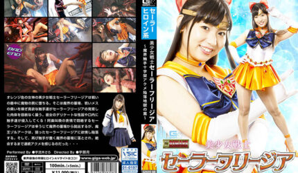 Cover Jav Pusatmovie21