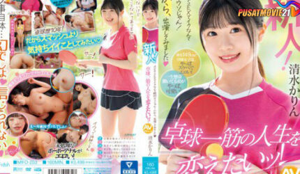 Cover Jav Pusatmovie21