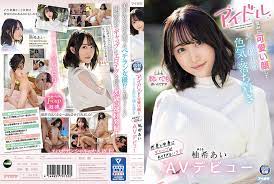 Cover Pusatmovie21