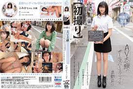 Cover Pusatmovie21